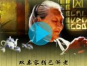 《跪羊图》感恩母亲,感人歌曲MV