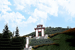 莲花公墓