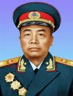 彭德怀
