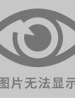 丁柯